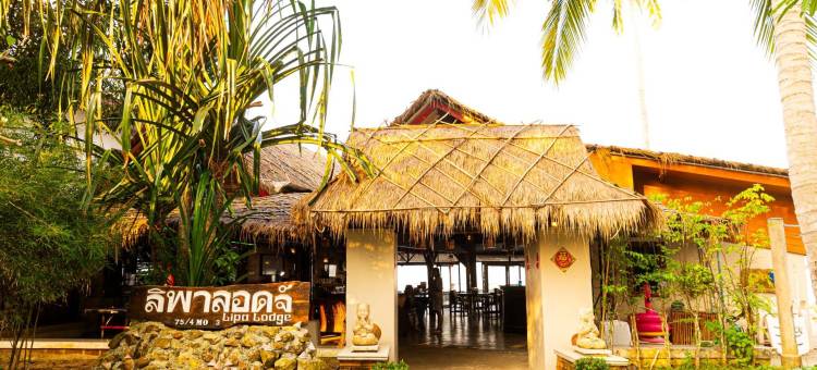 利帕别墅度假村(Lipa Lodge Beach Resort)图片
