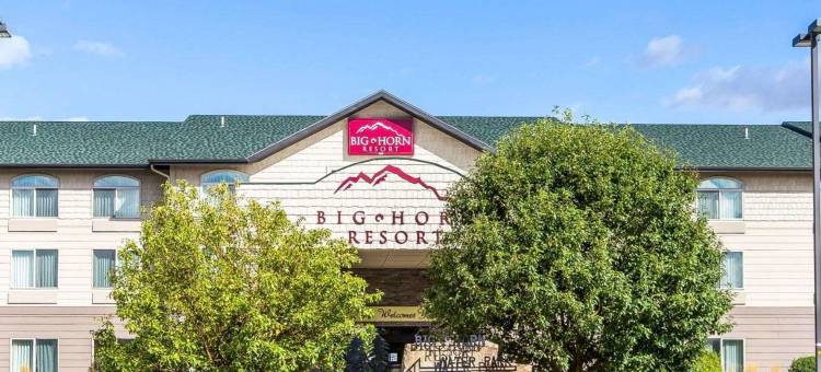 大角度假村-阿桑德连锁酒店(Big Horn Resort, Ascend Hotel Collection)图片