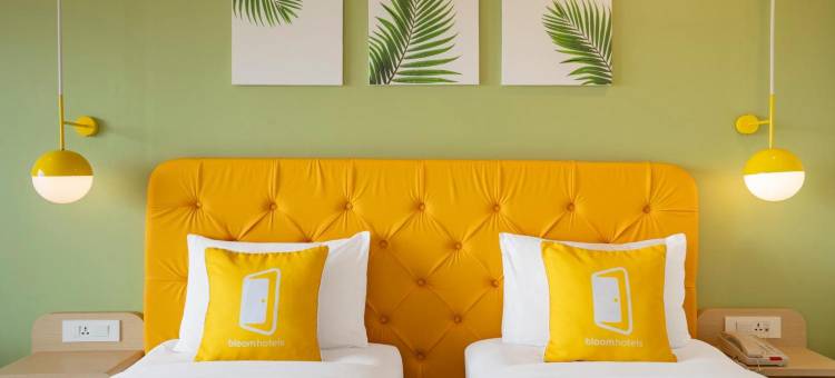 布鲁姆酒店 - 多娜保拉(Bloom Hotel - Dona Paula)图片