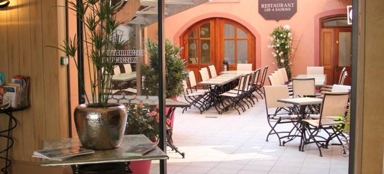 胡瑟特乐里杜福乐泽酒店(Hostellerie du Forez)图片