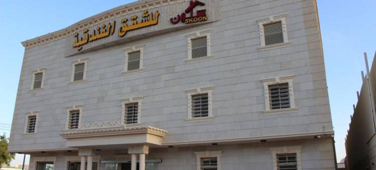 Skoon Hotel Apartments图片