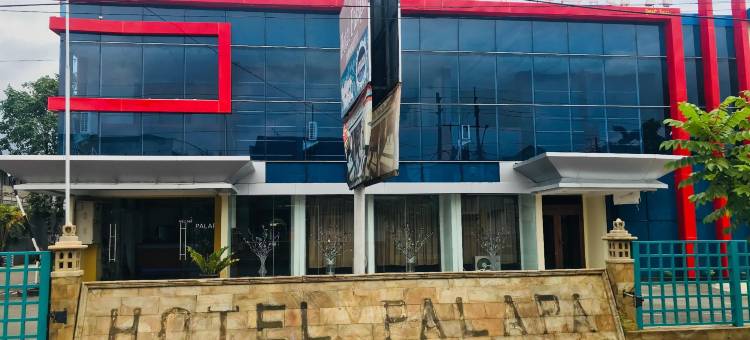 帕拉帕酒店(Palapa Hotel)图片