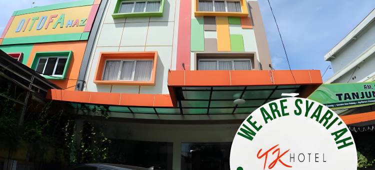 丹绒加弄酒店(Tanjung Karang Hotel)图片