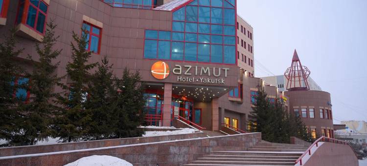 亚库次克阿兹姆酒店(Azimut Hotel Yakutsk)图片