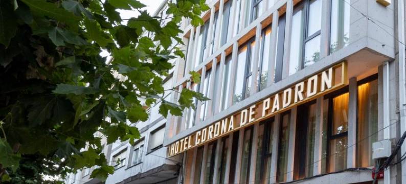 帕德龙的科罗纳酒店(Hotel Corona de PADRÓN)图片