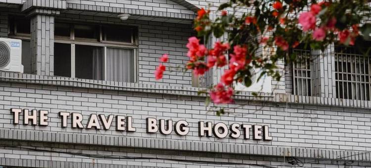 台东旅行虫民宿图片