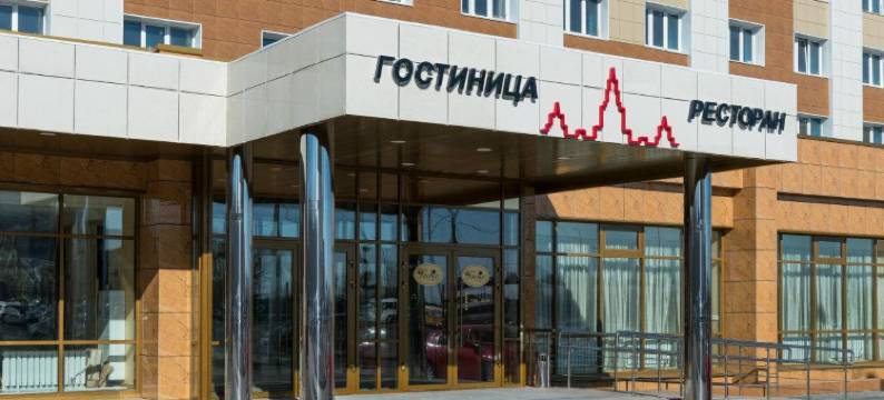 沃罗比为格力酒店(Vorob'Evyi Goryi Hotel)图片