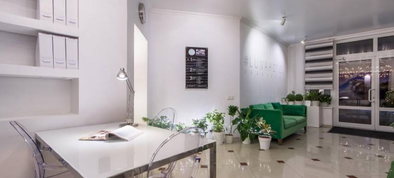 克拉斯诺达尔月亮酒店(Luna Hotel Krasnodar)图片