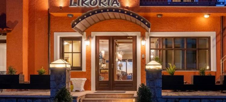 里克瑞亚酒店(Likoria Hotel)图片