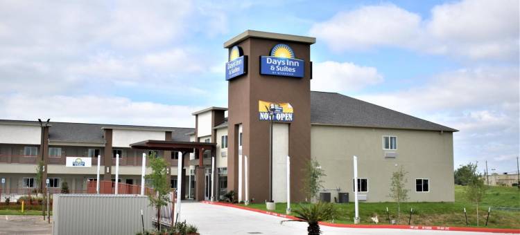 市中心休斯顿大学温德姆戴斯套房酒店(Days Inn & Suites by Wyndham Downtown/University of Houston)图片