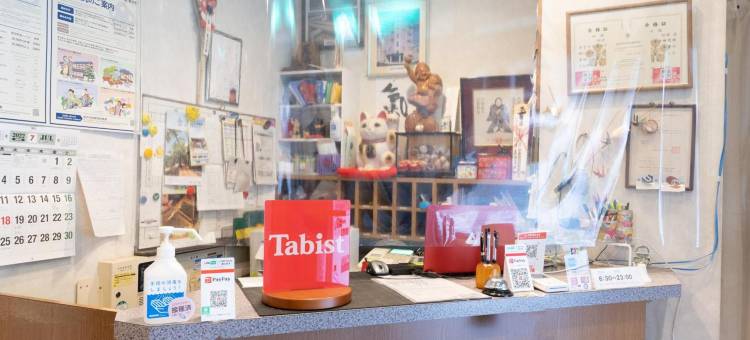 Tabist商务酒店R Side金泽(Tabist Business Hotel R Side Kanazawa)图片