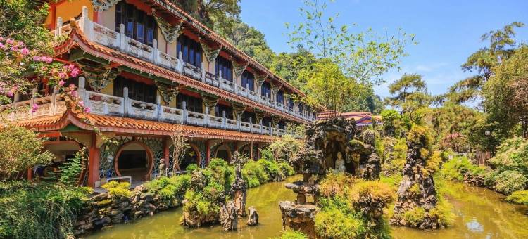 金马仑高原彩虹酒店(Hotel Rainbow)图片