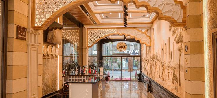 瑞卡兹阿马尔撒马尔干德(Reikartz Amar Samarkand)图片