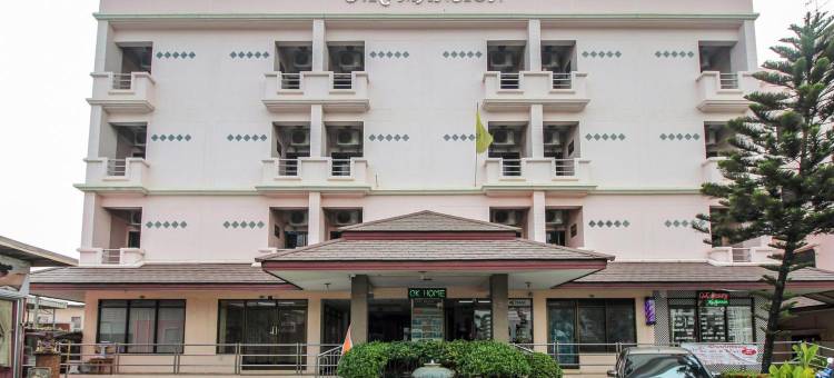 奥克家机场酒店(Ok Home Airport)图片