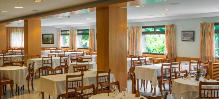 皮埃尔假日的科雷酒店(Hotel Coray by Pierre & Vacances)图片