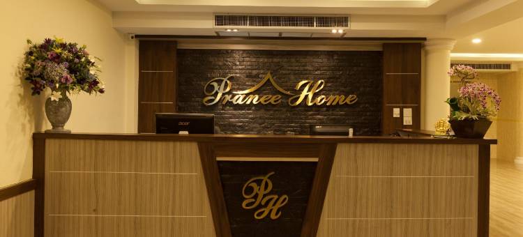 攀牙普拉尼旅馆(Pranee Home)图片