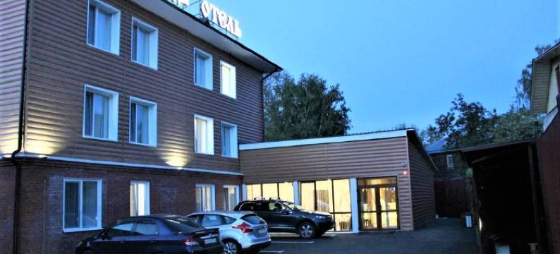 斯沃博达酒店(Sloboda Mini-Hotel)图片