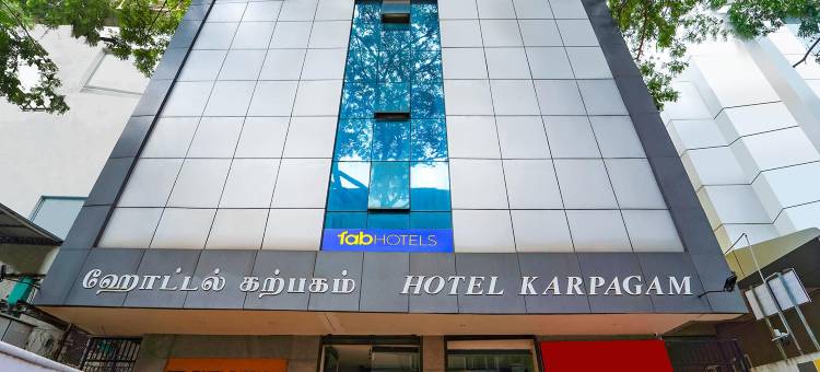 Fabhotel 卡尔帕甘(FabHotel Karpagam - 900m from Nehru Stadium)图片