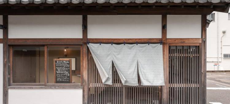 NIPPONIA HOTEL 串本熊野海道(Kominka Noie)图片
