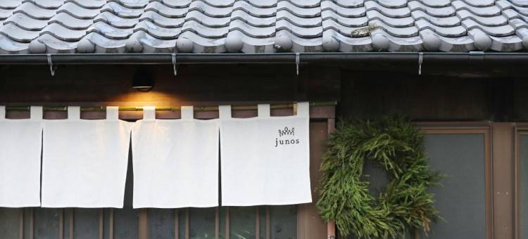 位于奈半利的6卧室-平方米|带2个独立浴室(junos)图片