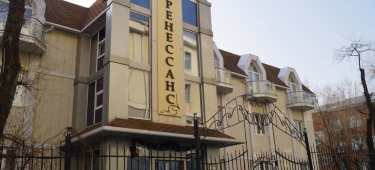 万丽酒店(Renaissance Hotel)图片