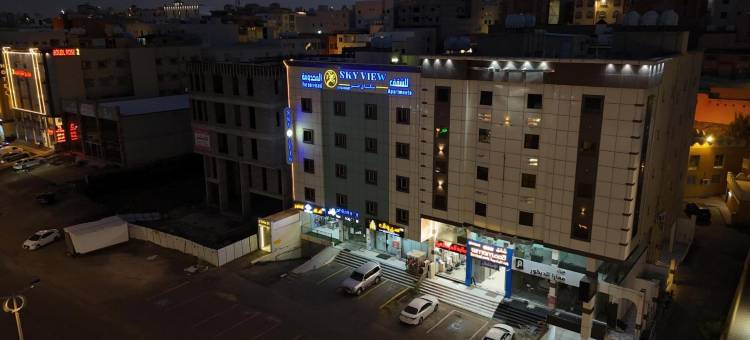 Qimam Park Hotel 2图片
