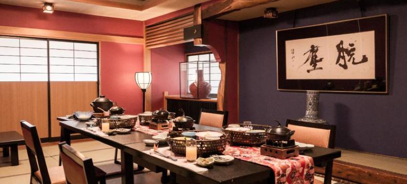 藏王温泉 深山庄日式旅馆(名汤之宿 高见屋集团)(Takamiya Ryokan Miyamaso)图片