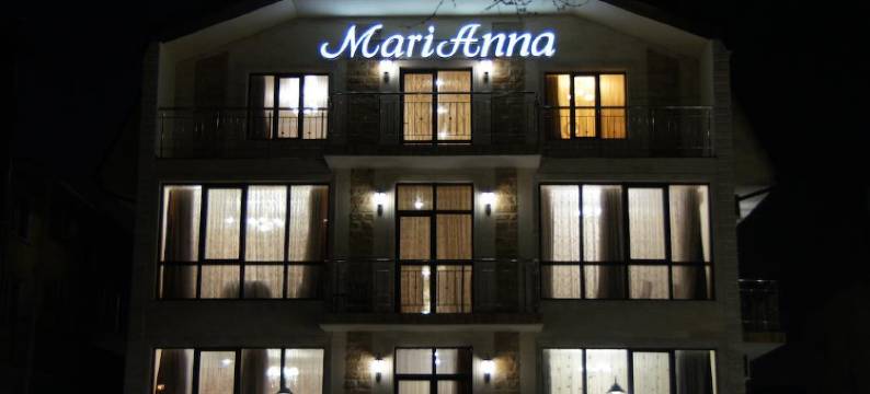 马里安纳酒店(MariAnna Hotel)图片