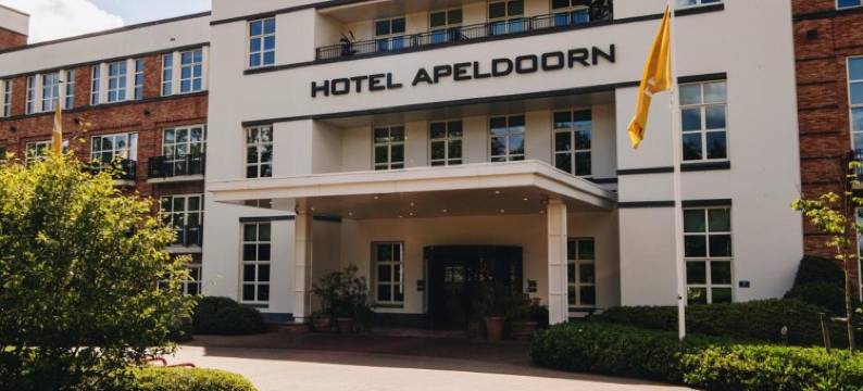 阿培尔顿范德瓦尔克酒店(Van der Valk Hotel Apeldoorn)图片