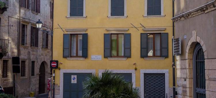 佩雅托桥莱亚斯住宿加早餐旅馆(Relais Ponte Pietra)图片