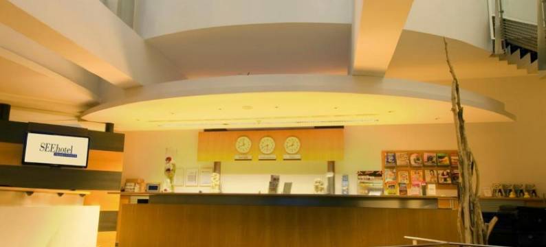 希霍泰尔腓特烈斯港酒店(Seehotel Friedrichshafen)图片