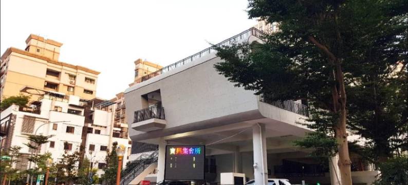 桃园原鹤商务饭店图片