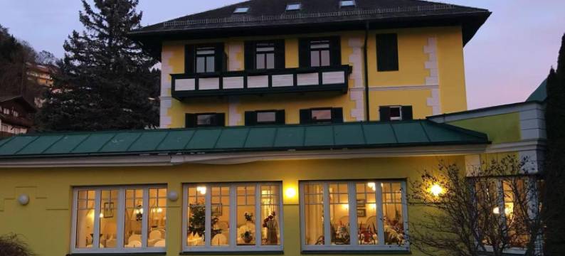 凯萨法兰兹乔瑟夫酒店(Hotel Kaiser Franz Josef)图片