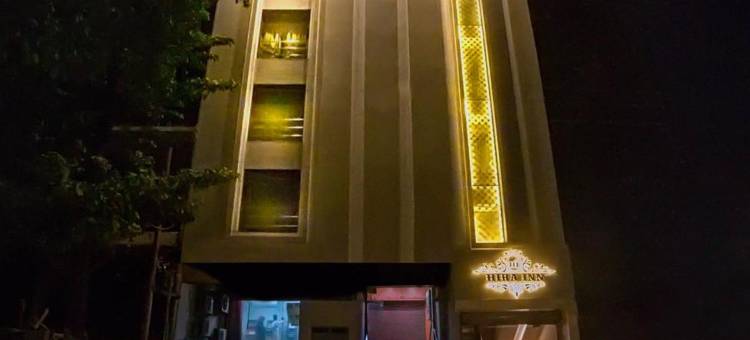 希拉旅馆酒店(Hotel Hira Inn-10Mins from Railway Station & Bus Station)图片