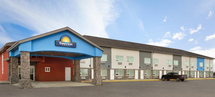 温赖特戴斯温德姆酒店(Days Inn by Wyndham Wainwright)图片