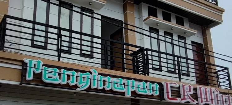 Penginapan CR Win图片