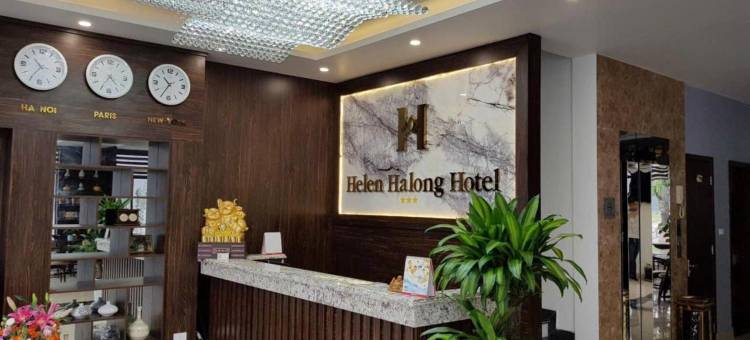 下龙海伦酒店(Helen Halong Hotel)图片