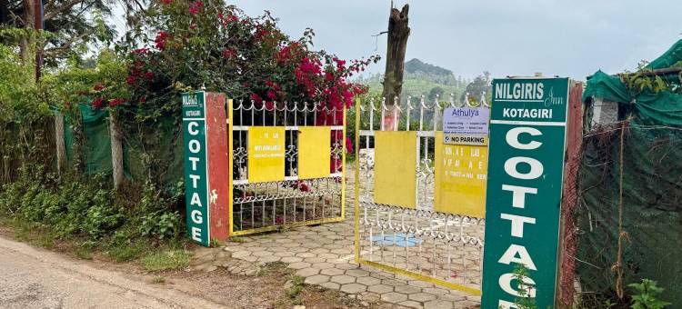 尼尔吉里斯旅馆(Nilgiris Inn)图片