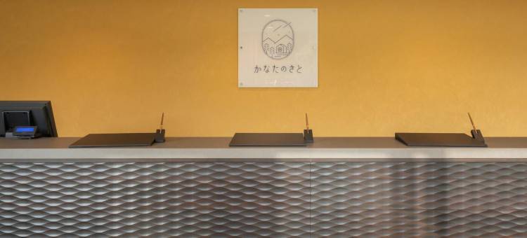 彼方之乡(Kanatanosato)图片