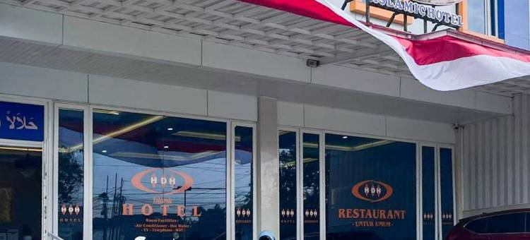 巴东班让红多兹沙里亚HDH酒店(RedDoorz Syariah at HDH Hotel Padang Panjang)图片