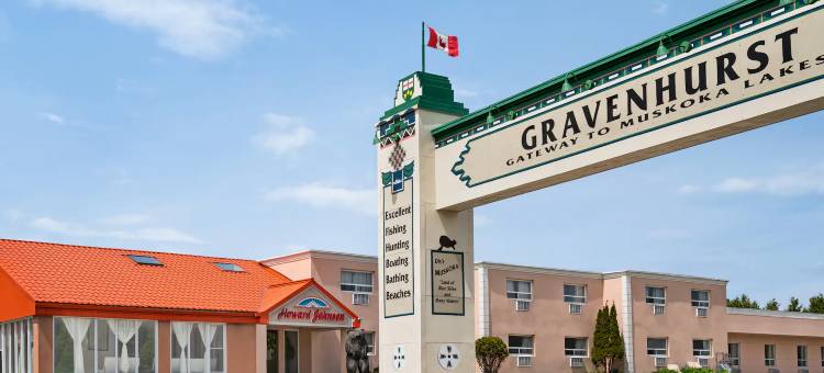 格雷文赫斯特豪生酒店(Howard Johnson by Wyndham Gravenhurst)图片