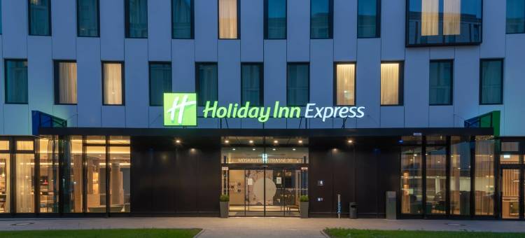 杜塞尔多夫中央火车站智选假日酒店(Holiday Inn Express Düsseldorf - Hauptbahnhof)图片