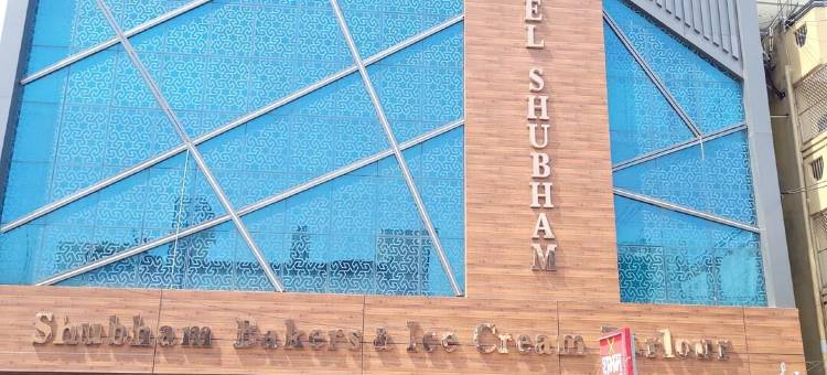 舒巴姆酒店(Hotel Shubham)图片