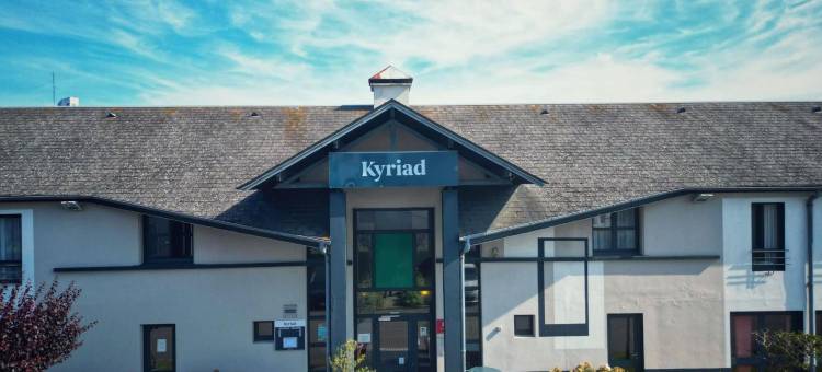 迪贝圣奥宾苏尔西基里亚德酒店(Kyriad Dieppe - Saint Aubin Sur Scie)图片