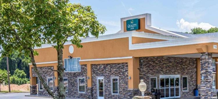 格林伍德25号高速公路凯艺酒店(Quality Inn Greenwood Hwy 25)图片