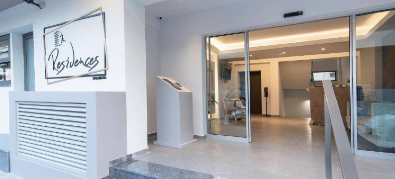 卡拉马塔公寓(The Residences Kalamata)图片