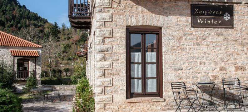 艾波切丝奢华套房酒店(Epoches)图片