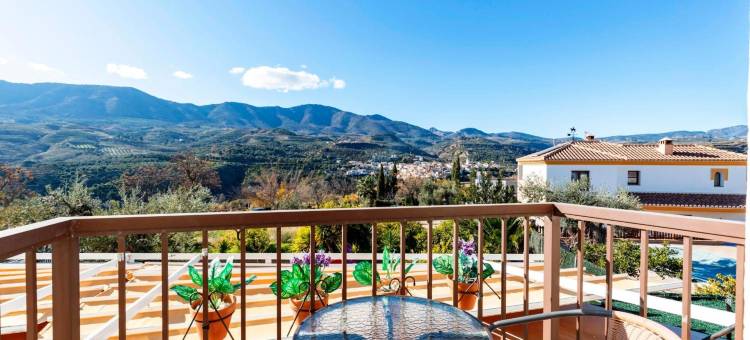 纳兰霍斯农村公寓青年旅舍(Hostal y Apartamento Rural Los Naranjos)图片