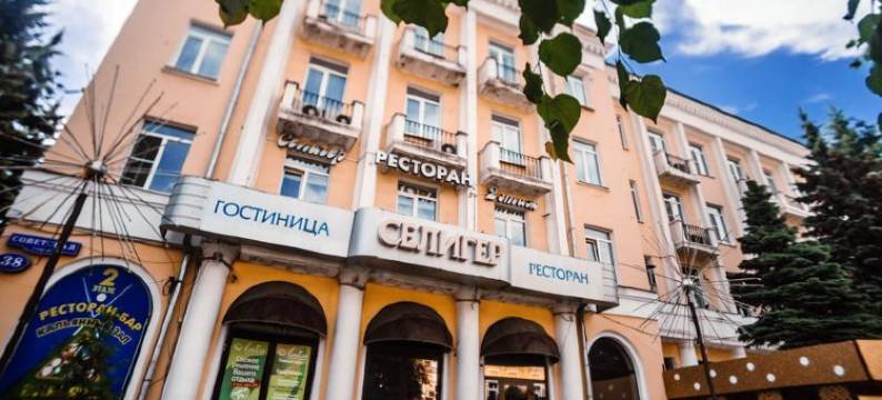 塞利格酒店(Seliger Hotel)图片