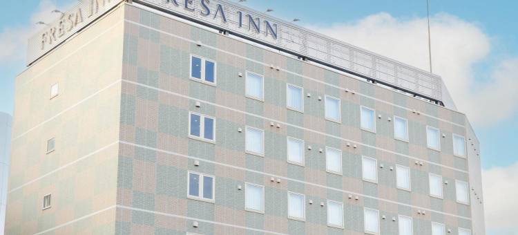 相铁FRESA INN-横滨户冢(Sotetsu Fresa Inn Yokohama Totsuka)图片